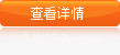 立即咨詢(xún)