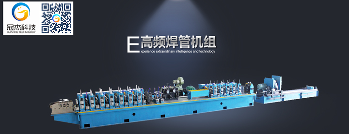 焊管機組設(shè)備的溫度如何控制