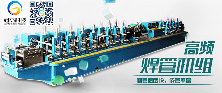 方管機械設備，要記住質量