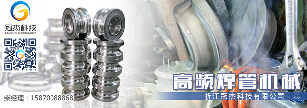 軋輥模具生產廠家，該不該選