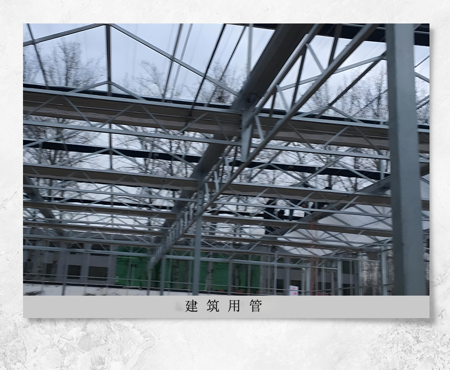 應(yīng)用_06.jpg